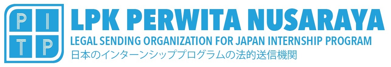 Perwita Logo